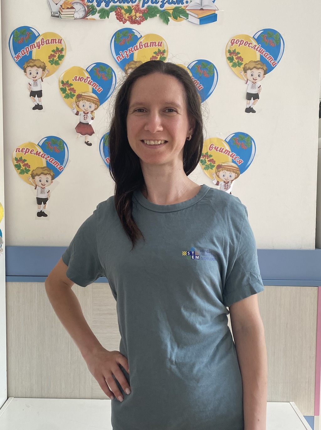 Ольга - Вихователька